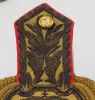 Bavarian StaatsBeamte Epaulets in General's Rank Visuel 2